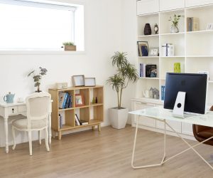 5 Inspiring Design Tips For Your Home Office